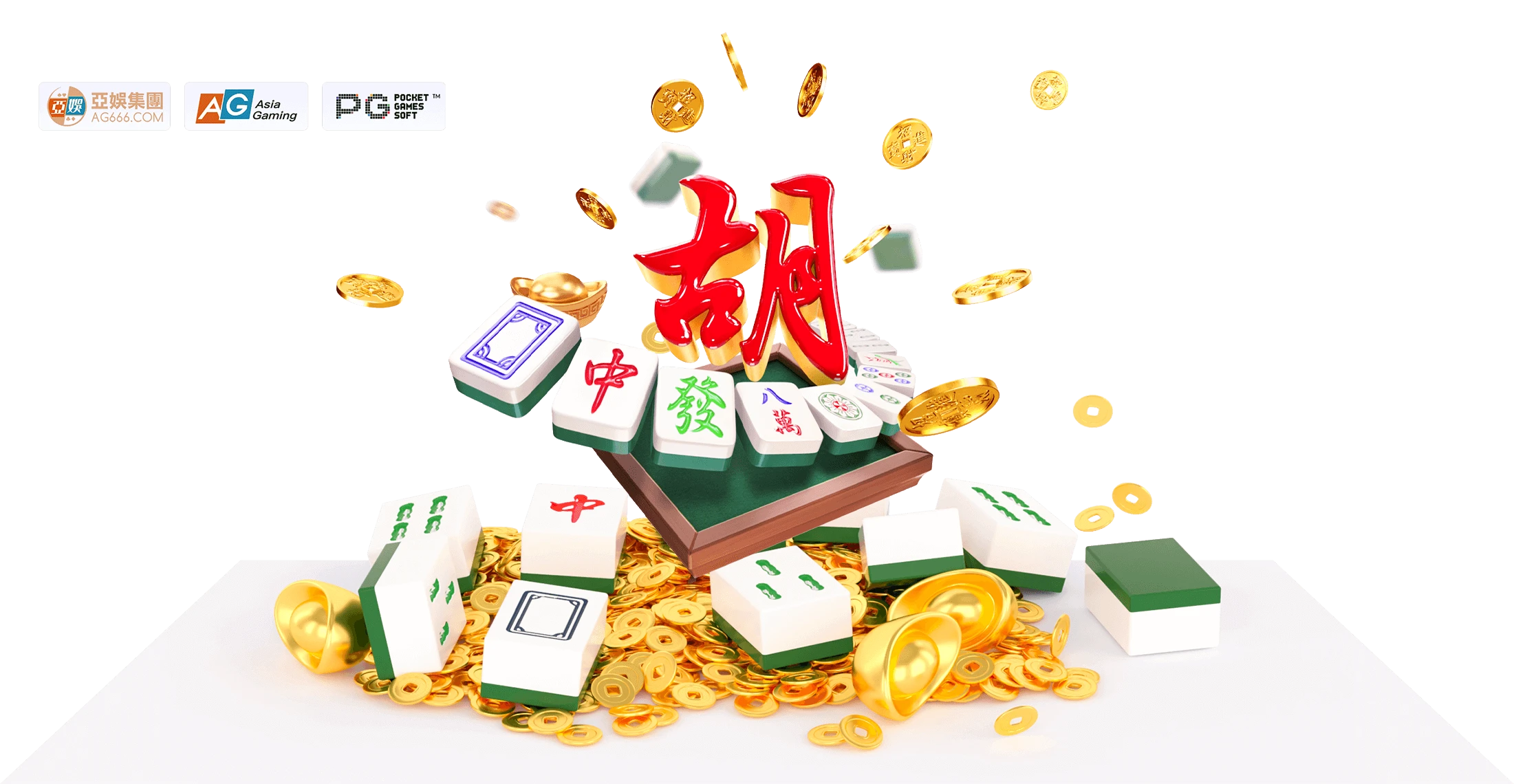 麻将竞技主题视觉与数字文化展示